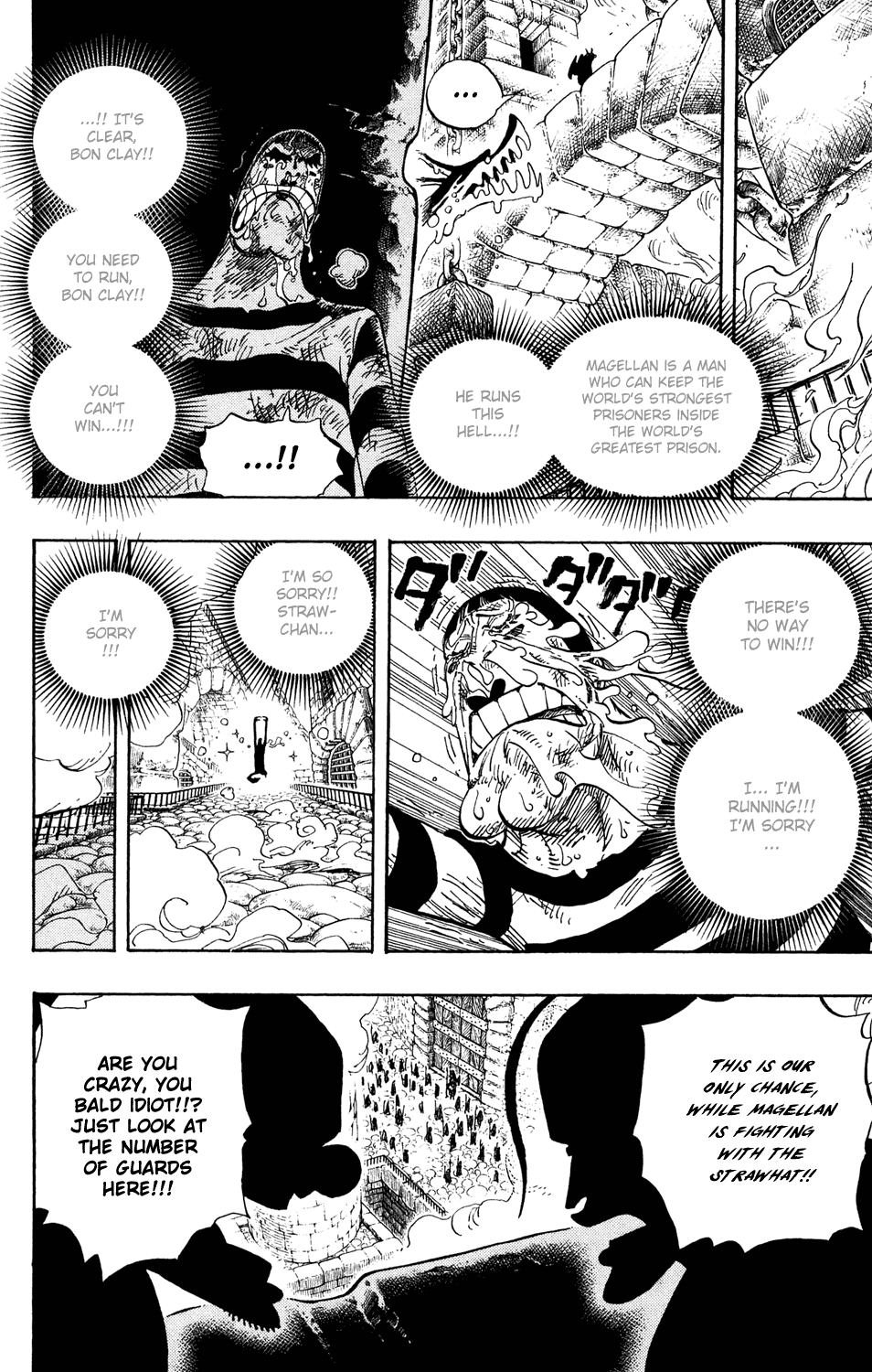 One Piece, Chapter 534 image 15